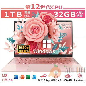 yViz m[gp\R officet ^ubgPC ` 15.6C` 16C` m[gPC ^ y Vi p\R Microsoftoffice ݒς 12CPU N95 tHDt 16/32GB SSD256GB WEBJ