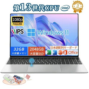 _officetE3Nۏ؁^m[gp\R officet ݒς Windows11 wF 14/15.6/17.3C` tHDt laptop Microsoft office 4RA 32GBRAM DDR4 2TB SSD WEBJ Bluetooth USB3.0 rWlXw