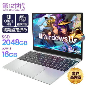 _3Nۏ؁Iofficet^Vi m[gpc p\R m[gp\R officet 12 CPU N95 16.0C` 2K𑜓x p\RWindows11 windows11 laptop Microsoft tHDt \32GB SSD2048GB WEBJ USB3.