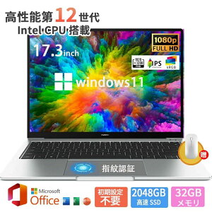 _3Nۏ؁Iofficet^Vi m[gpc m[gp\R officet 13CPU 17.3inch/N5095/16G/ windows11 tHDt USB3.0 16GB SSD256GB p\Rwindows11 laptop Microsoft WEBJ  Bluetooth e 