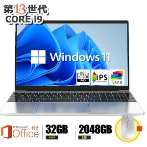 y3Nۏ؁officetzm[gp\R Vi  windows11 officet p\R yʃm[gPC ݒ 14/15.6C` 13CPU intel i5 Ce Celcron N50958GB/16GB SSD 256GB/512GB WEBJ 