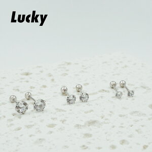 y݌Ɉ|50OFFzsAX ςȂ Ȃ AM[ sAX Vo[925 t@[XgsAX fB[X CXg[ sAX zCgS[h Vv WG ꗱ 