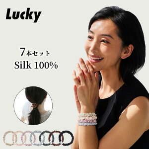 yubNtCf[P5+30%OFFz_7{SET^wAS VN100  S S wAS  l  VV VNwAS Zbg 킢 wAS wAPA S IV