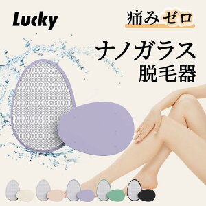 yubNtCf[P5+30%OFFzɂ݃[ imEъ E  邾 ђ imKX Eъ _я 邾 ɒEъ C p E ̂ЂTCY y 