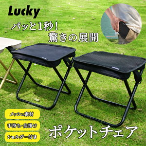 ySiΏہ15OFFz|Pbg`FA AEghA`FA ܂肽݃`FA ^ш֎q y RpNg g bVf ʋC V_[t ܂肽݂ ~j`FA ܂ 