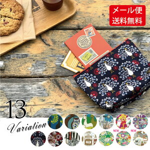 spia ティッシュポーチスピーア 母子手帳ケース お薬手帳ケース かわいい 小物入れ カードケース 【特別価格!ポイント10倍!】【SALE】【レビューご記入で300円クーポン配布】【メール便送