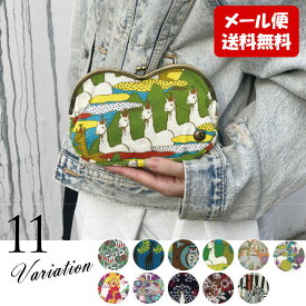 楽天市場 大人可愛い ポーチの通販 楽天市場 大人可愛い ポーチの通販