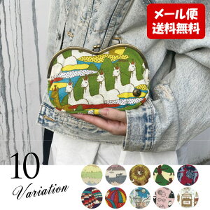 y|Cg10{zspia Xs[A ܌ z  fB[X |[` g₷ ܌z p[XNO.5 σ|[`  킢  K  [  Mtg v[g 