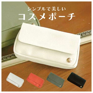 yzspia Xs[A |[` σ|[` nobile n RX|[` 傫 e RpNg Cosmetic-No.2 RX  ʒ s  CN fB[X Vv    킢 