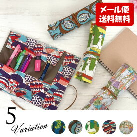 楽天市場 ペンケース ワンピースの通販