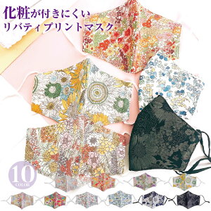 oeB z}XN }XN t@bV}XN CNɂ etH H hH  킢 fB[X Y Vv 􂦂 ԕ t[y[֑