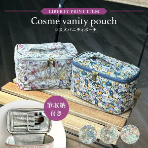 y2025NoeBVizoeB Liberty ojeB|[` RX|[` CN|[` d؂ uVt    킢 RpNg e s M [ CN u