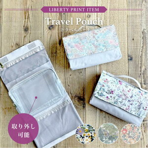 �y2025�N�t�Ă̐V��z���o�e�B Liberty �g���x���|�[�` ���O�� ���b�V�� �|�[�` ���@�\ �R���p�N�g ���ϕi ���ʗp�� ������� ���킢�� �o�b�O ��e�� �u�����h ���s ���f�B�[�X �ԕ� ���[ �M