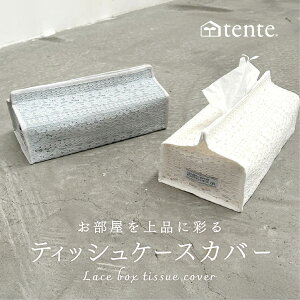 y[֑zeBbVP[X 2WAY ݂艺 [X i GKg Ǌ| i` ee Vv  eBbV  킢 Mtg v[g CeA V e