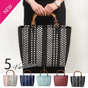 かごバッグ 黒 その他のバッグ 通販 人気ランキング 価格 Com