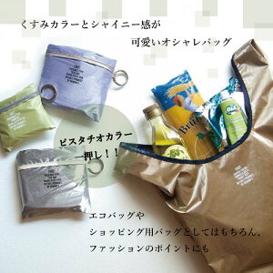 ^bN GRobO VbsOobO obO [ RpNg ^ gh ZJhobO   ܂肽 W }`L g[g g[gobO o fB[X 