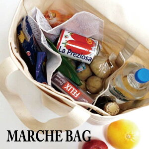 Rp[ggobO MARCHE i3Fj}U[obO VbsOobO GRobO g[gobO 傫 obO Vv i` 킢  fB[X Y yz1059