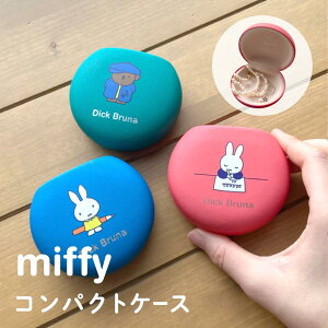 y[֑zmiffy DickBruna LOP[X RpNgP[X ~btB[ {X boris ANZT[P[X ANZT[ ^  gїp sAXP[X s  [ 