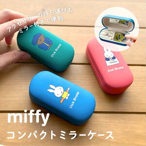 miffy DickBruna LORpNg~[P[X ~btB[ {X boris ANZT[P[X ANZT[ ^  gїp sAXP[X AirPods  [ P[X l  