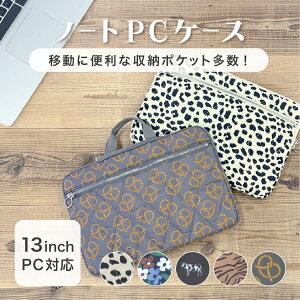 13C` p\R[ p\RobO Jo p\RP[X PCP[X m[gp\R PC |Pbgt }EX obe[ [  gx|[` o ʋ ʊw w Љl fB[X