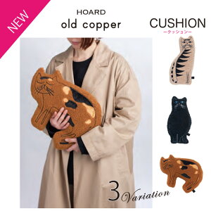 �y�y�ō�3,980�~�ȏ�ő��������z�z�N�b�V���� �L �I�[���h�J�b�p�[ �T�K�� �������� ���z�c �֎q �\�t�@ �؍� �傫�� ���킢�� �I�V���� �C���e���A ���r���O �� cat �x�[�W�� �u���b�N �L��