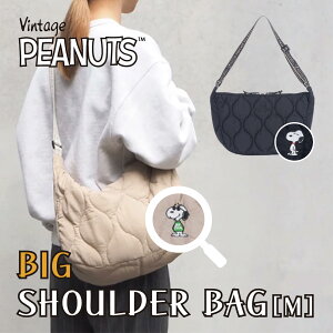 yVizSNOOPY ΂߂ obO LeBO PEANUTS TRbV g[gobO RpNg | V_[obO Xk[s[ W[N[ iC y ^ hJ  傫 