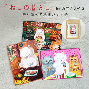 y[֑z^I nJ` J}mCR ^InJ`   ӂӂ z Y fB[X Mtg v[g 킢 G CXg˂̕炵 L lR ˂ G