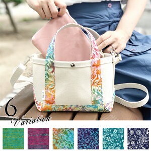 ySALEzg[gobO z 4  }`L ~jg[g | ΂ߊ| relie B[ An nC  t e RpNg [ 킢  ~jV_[ uh 