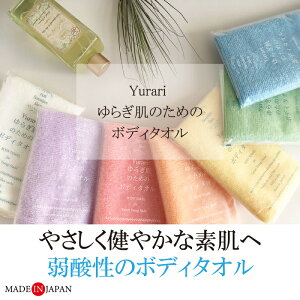 とうもろこし ボディタオルの人気商品 通販 価格比較 価格 Com とうもろこし ボディタオルの人気商品 通販 価格比較 価格 Com