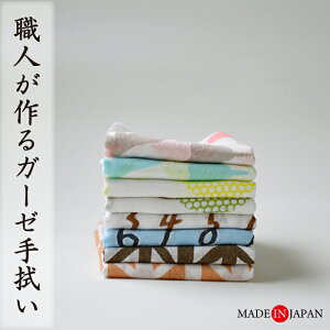 YUKIBIJIN K[[ ʂ bsO ivL AEghA W ^I { KYI-5010