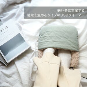 yō3,980~ȏőz NbV USB [d  ₦ ItBX h TOSTY g[XeB tbgEH[}[ ₦΍ Vv CeA Ƌ rO NX}X v[g G