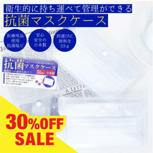 yRۉHz}`P[X  }XNP[X z  R P[X |[` tbg|[` RpNg  fB[X Y r rj[ PVC Mtg [ }XNP[X ^