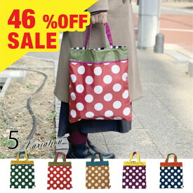 【ポイント10倍】spia ランチバッグ トート サブバック 鞄 ミニトートバッグ おしゃれ かわいい 大きめ 大容量 コンパクト ハンドバッグ バッグ レディース ギフト プレゼント 母の日 ceri トートバッグ 軽量【レビューご記入で300円クーポン配布】FSP-8203