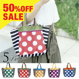 【ポイント10倍】spia ランチバッグ トート サブバック 鞄 ミニトートバッグ おしゃれ かわいい 大きめ 大容量 コンパクト ハンドバッグ バッグ レディース ギフト プレゼント 母の日 ceri トートバッグ 軽量 【訳ありSALE】【レビューご記入で300円クーポン配布】FSP-8303