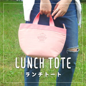 y|Cg20{zobO `obO BUDDYBUDDY ofBofB TXeBiu GR  `g[g ٓ ۗg[g Vv ۗ ۉ `{bNX  킢 t V