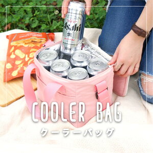 yyVSALE艿izN[[obO ۗ `obO ۗobO BUDDYBUDDY ofBofB g[gobO ٓ e  n Vv N[[ `obO 500ml  sNjbN 