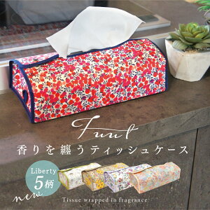 eBbVP[X  oeB 킢 ԕ Ǌ| eBbVJo[ eBbVz_[ Lb`y[p[ P[X [ ֗ eBbVJo[ eBbV{bNXP[X eBb