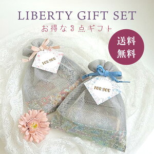 yPiwfzLIBERTY MtgZbg 3_  SALE  oeB NX}X   T[rX bsO ̓ v[g Mtg v`Mtg 킢   FB ޏ   