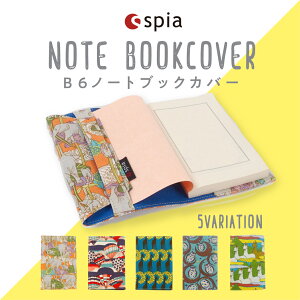 y[֑zspia ubNJo[ B6TCY yz_[ |Pbgt { Jo[ mx   Ps{ 蒠 蒠Jo[ 蒠P[X Xs[A l 킢  m[gubN