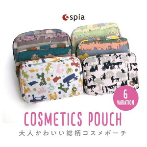 y[֑zspia CN|[` M M[ RX CN  Xs[A vb\ Cosmetic [No.4] |[`   l 킢 σ|[` RX|[` e fB[