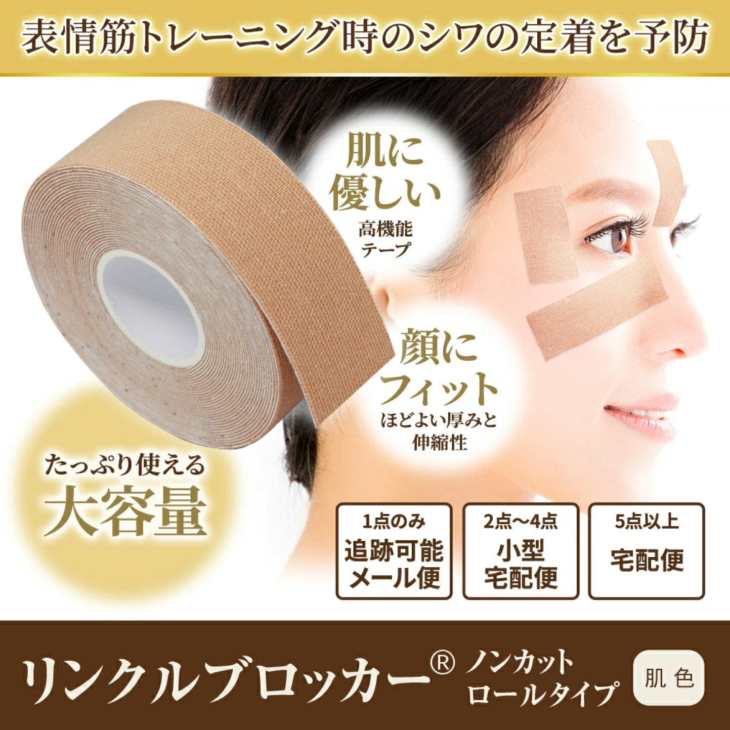 楽天市場 | 国産ノンケミカルコスメ【SELIF】 - 肌にシルクの実感 国産 