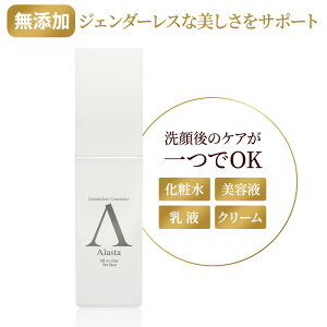 selif AX^ I[C tH[tFCX | I[CWF 80ml |v mP~J pxt[ Z~h qA_ oN`I[ q GCWOPA Ysg