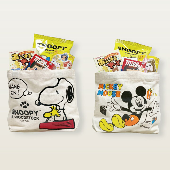 楽天市場】トートバッグ入り お菓子詰合せ ミニオン ミッキー 