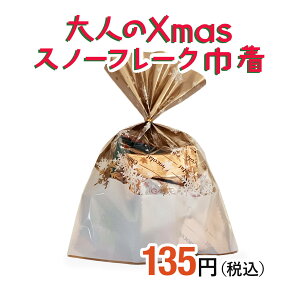 Xm[t[NВ v`Mtg َq mَq `R lߍ킹 蕨 zCgf[ nEB ̑ Cxg ʍw 