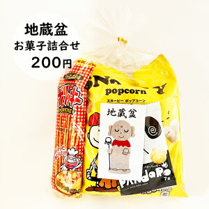 n~ nՂ n nl n َq ʉَq lߍ킹 Cxg qǂ q  PTA ʍw В200~