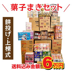 㓏 㓏 グ グ O  ݂܂ ܂َq j Ɩp p َq  ≮ ݎ Cxg V 6~