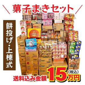 㓏 㓏 グ グ O  ݂܂ ܂َq j Ɩp p َq  ≮ ݎ Cxg V 15~