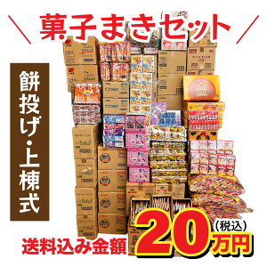 㓏 㓏 グ グ O  ݂܂ ܂َq j Ɩp p َq  ≮ ݎ Cxg V 20~