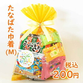 楽天市場 七夕 スイーツ お菓子 の通販 楽天市場 七夕 スイーツ お菓子 の通販