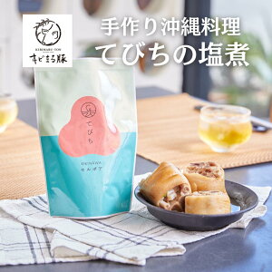 Ăт̃}[X 500g gg Lr܂ Y ܂ Mtg Hi ꗿ Ƃ񂻂 ؑ Ăт er` i 񂹃O  O   Y Yi nO